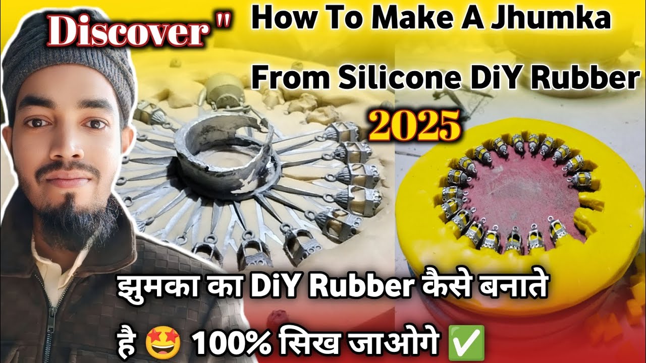 Rajkot Jhumka || How To Make A Jhumka Forme DiY Rubber Molding || झुमका के दाई रबर कैसे बनाते हैं 🤩