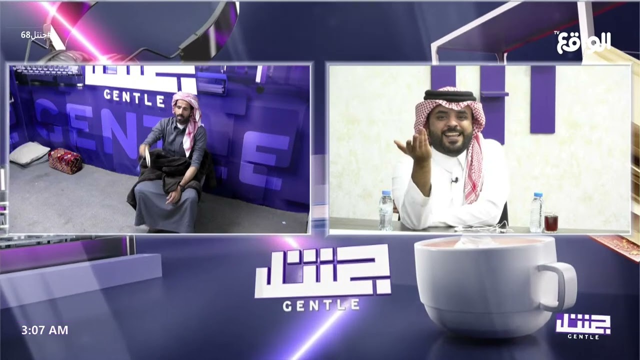 الله اكبر ما اكثر كلامكم و ما اقل بركتكم ! | مداخلة سعد الطويل #جنتل68