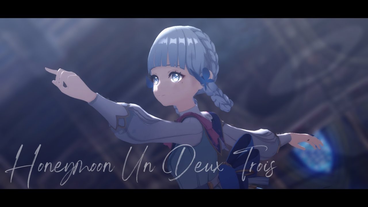 【MMD Genshin】Honeymoon Un Deux Trois / 蜜月アン・ドゥ・トロワ