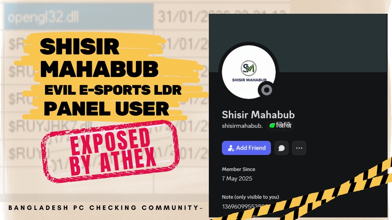 HOW TO FIND CHEAT  ||  SHISIR MAHABUBS EXPOSE BY ATHEX  || Bangladesh Pc Checking Community -