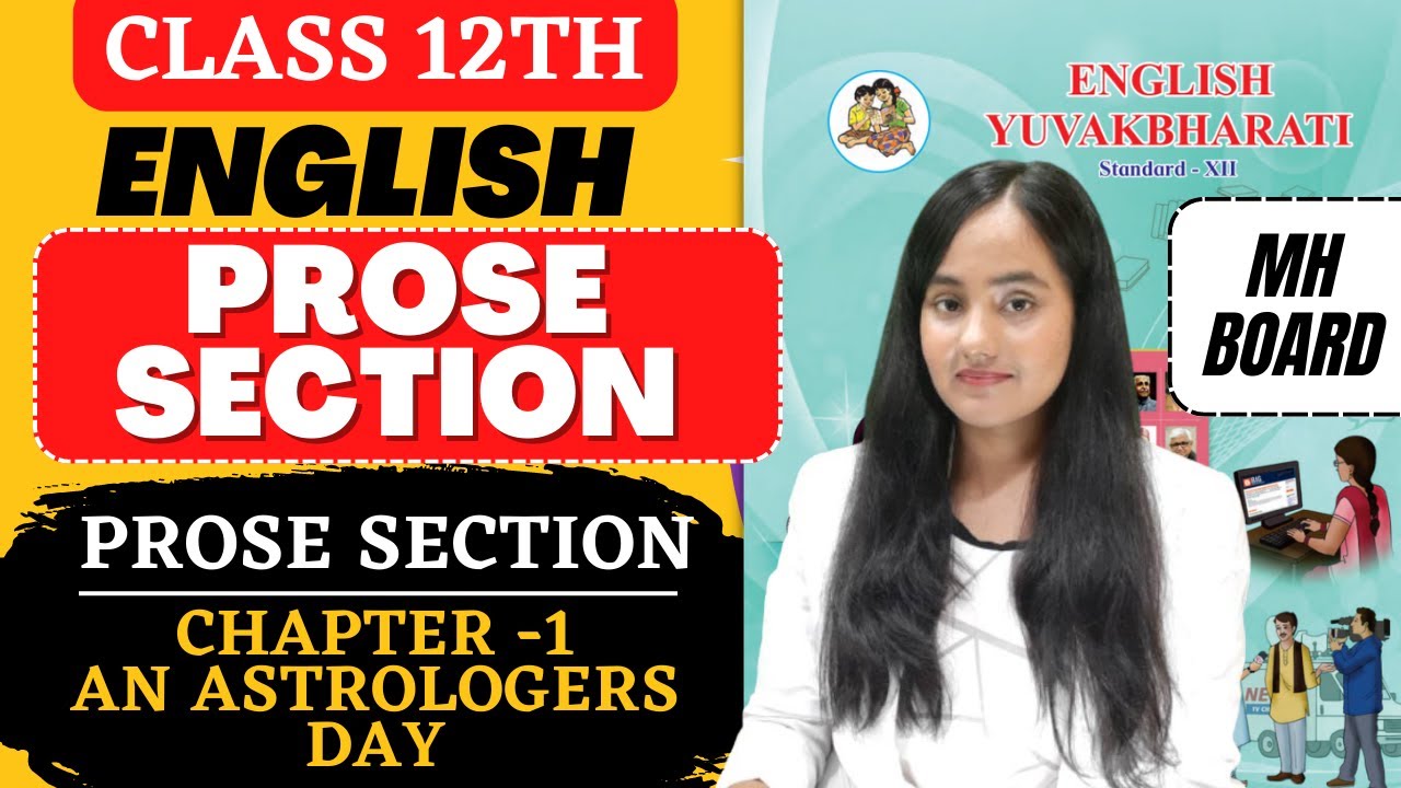 Prose Section Chapter -1 An Astrologers Day Class 12th | Explanation By #newindianera #english