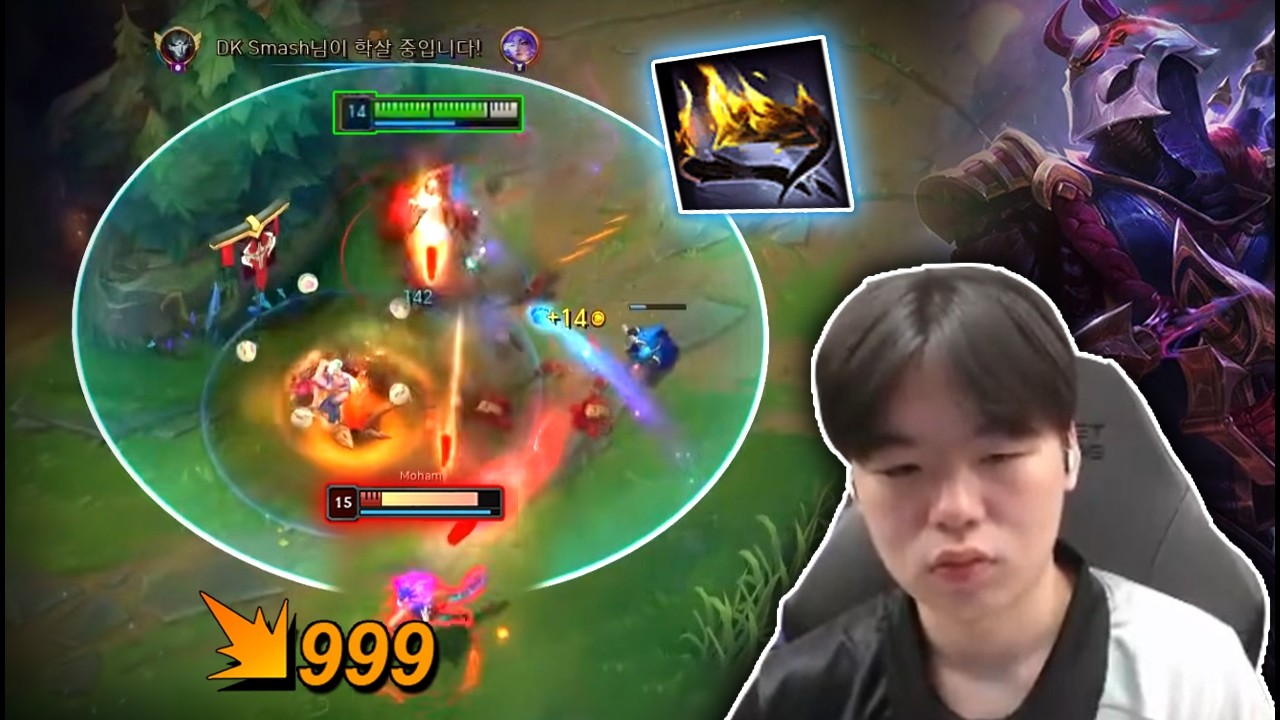 DK Smash : His JHIN Mechanic is so CLEAN - Engsub