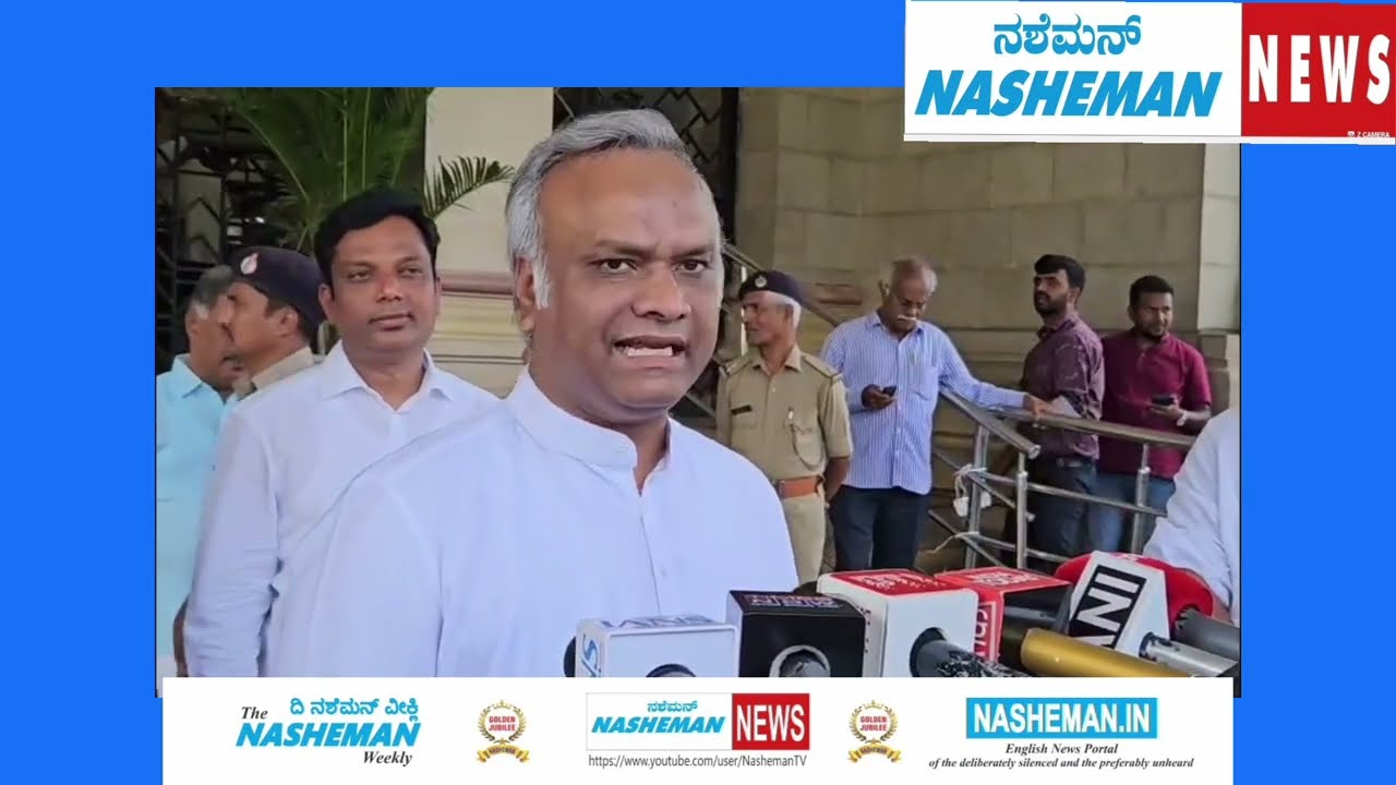 CONTRACTORS ASSOCIATION ALLEGATIONS OF COMMISSION AGAINST GOVT IS BASELESS.DCM DKS & PRIYANK KHARGE