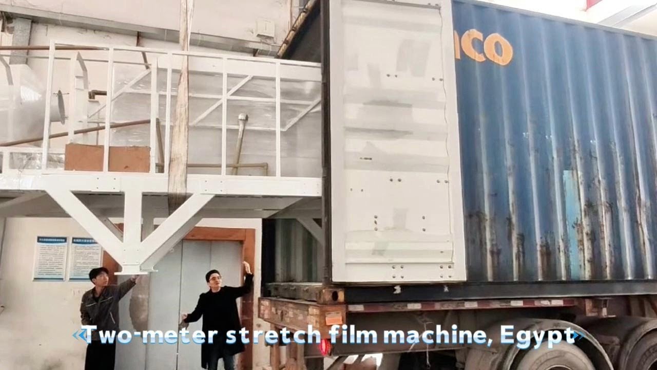 Two-meter stretch film machine, Egypt