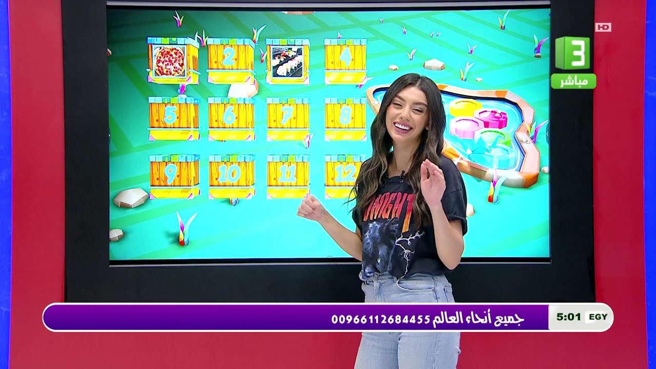 بث مباشر لبرنامج  تسالي أحلى عالم