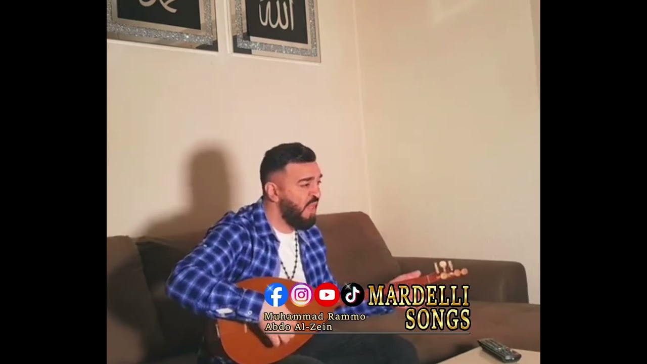 Mardelli Songs Orginal #mardelli_songs #arabmardin #mardin #mardelli 