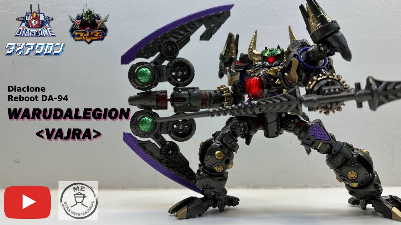 DARK KNIGHT RISES: Diaclone Reboot DA-94 WARUDALEGION VAJRA full showdown ダイアクロン