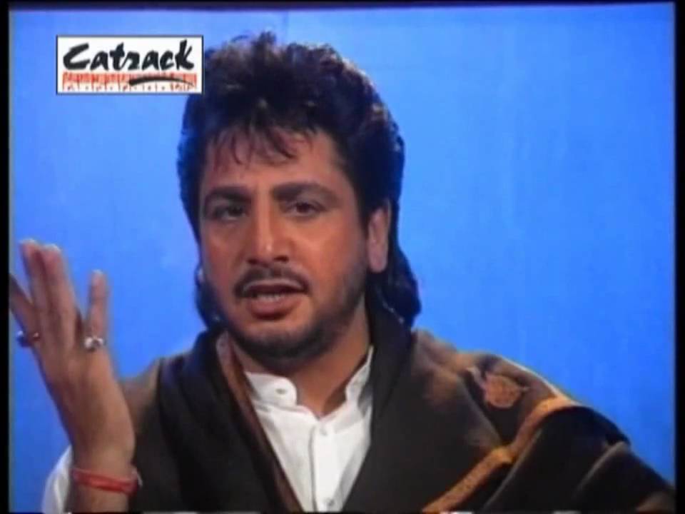 Jis Ghar Vich - Gurdas Maan