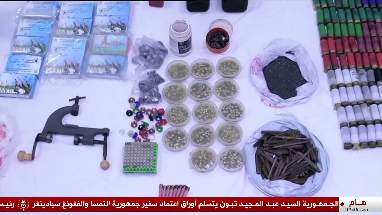 المصلحة المركزية لمكافحة الجريمة المنظمة تطيح بشبكة إجرامية مختصة في التهريب والمتاجرة بالأسلحة