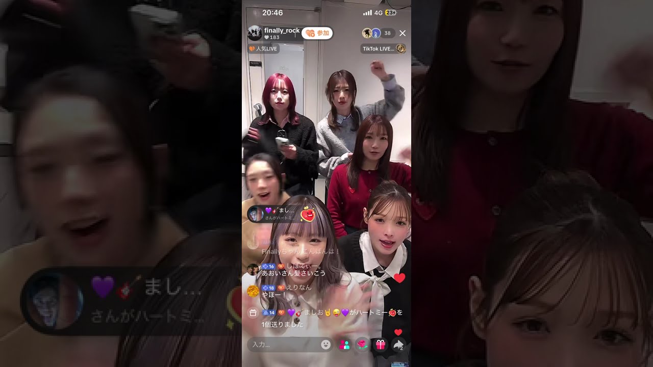26/1/20(火) 20時45分〜 Finally 全員配信 TikTokライブ