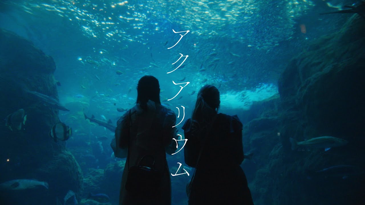 クマリデパート / アクアリウム（楓フウカ&七瀬マナ ユニット曲） / MUSIC VIDEO