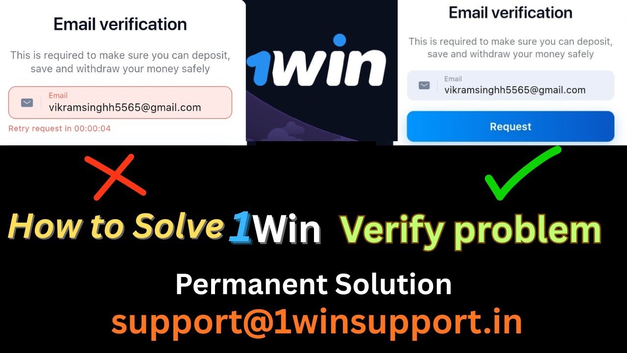 1win account verify problem || How to verified email in || 1win parmanent solution || 2026