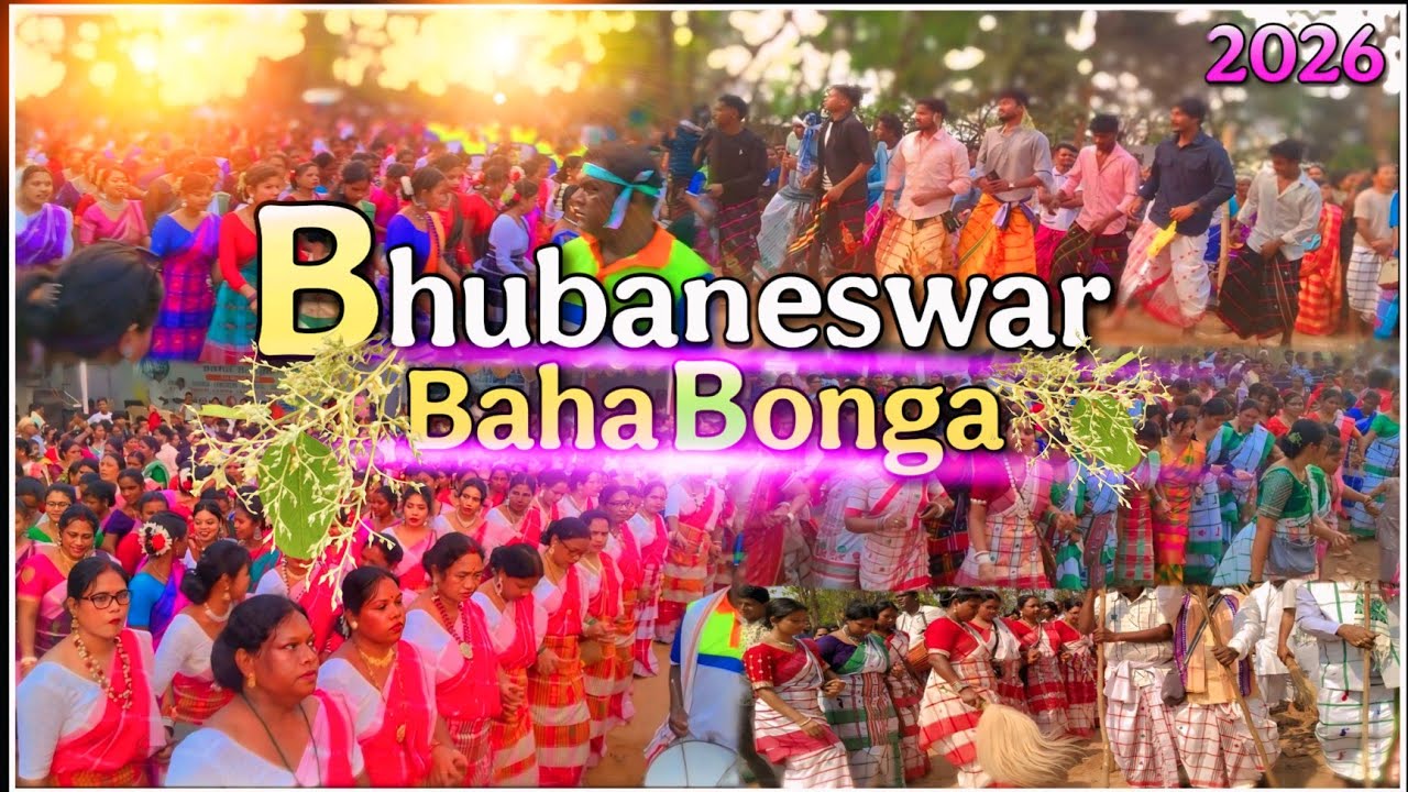 Bhubaneswar Baha Bonga 2026 || ଭୁବନେଶ୍ୱର ବାହା ବଙ୍ଗା @burukochakolavlog 