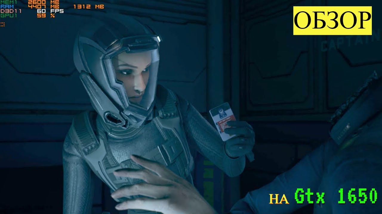 The Expanse: A Telltale Series Обзор и тест на gtx 1650