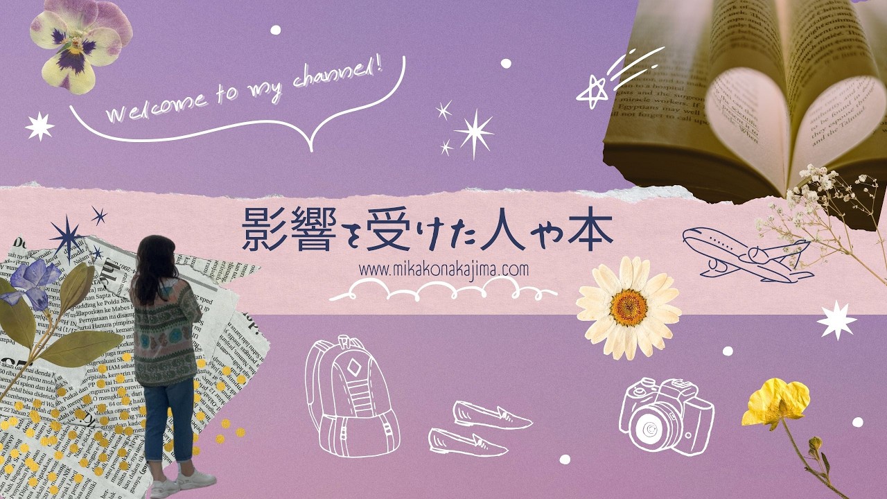 起業家女子ライブ「ちえみかのへや」2026年2月21日　#オンラインビジネス　#副業
