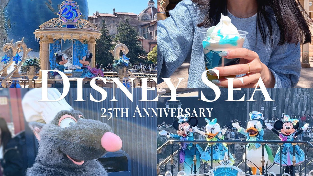 ［シーVlog］朝6時並び！25周年ディズニーシー新作メニュー🍴グッズやカプセルトイも｜スパークリング・ジュビリー初日は想像以上だった🫧