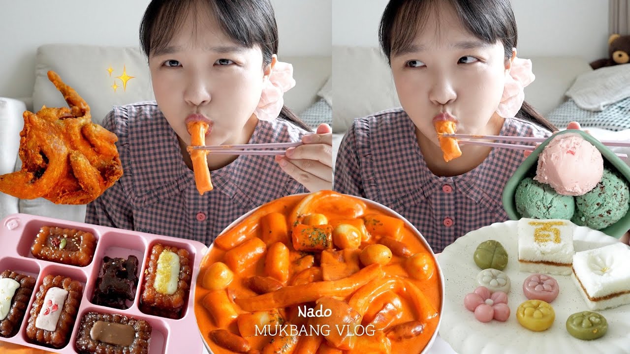 먹는데 진심인 집순이…✨ 배떡로제떡볶이,옛날통닭,팔도비빔면,백설기 꿀떡먹방,골든피스 약과,민트초코아이스크림 | 먹방브이로그