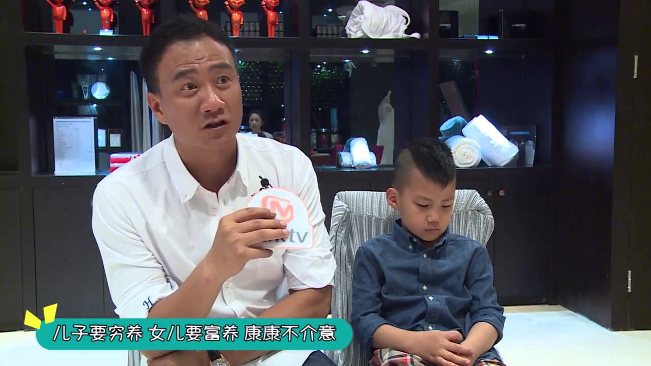《芒果捞星闻》胡军不识娱乐圈“小鲜肉” Mango News: Hu Jun Does Not Know Freshman【芒果TV官方版】