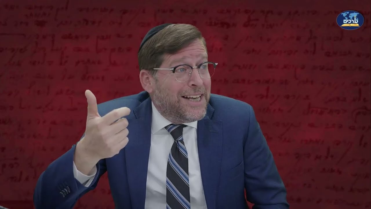 שורש הסבל והתענוג | דעת תבונות לרמח
