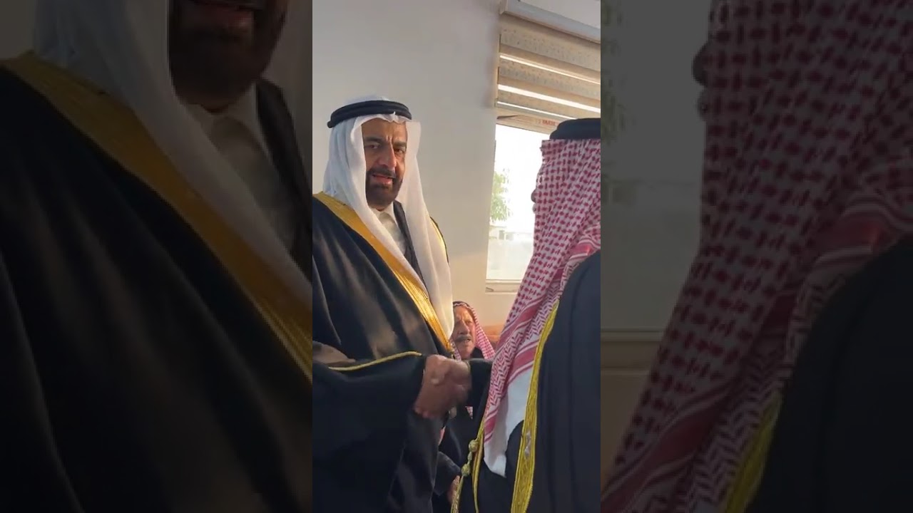 مجلس عزاء المرحوم فلاح الراكان