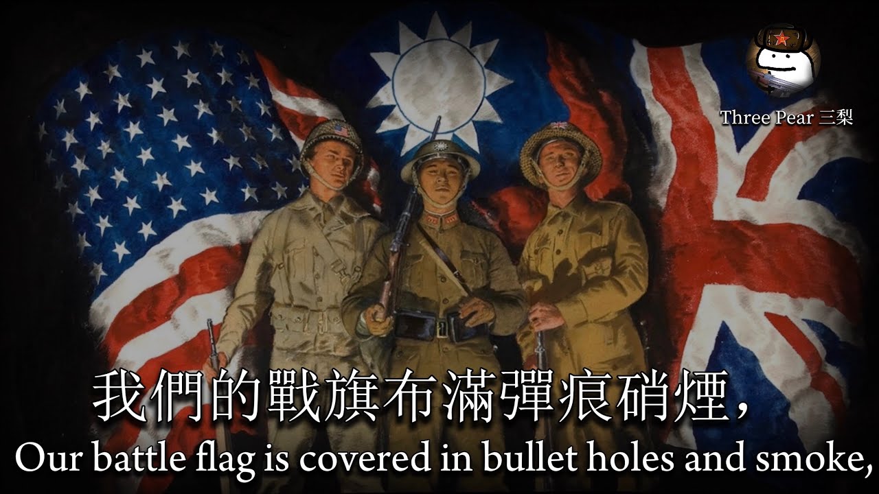 “勝利之歌” ·  Song of Victory 【August 15 Special】