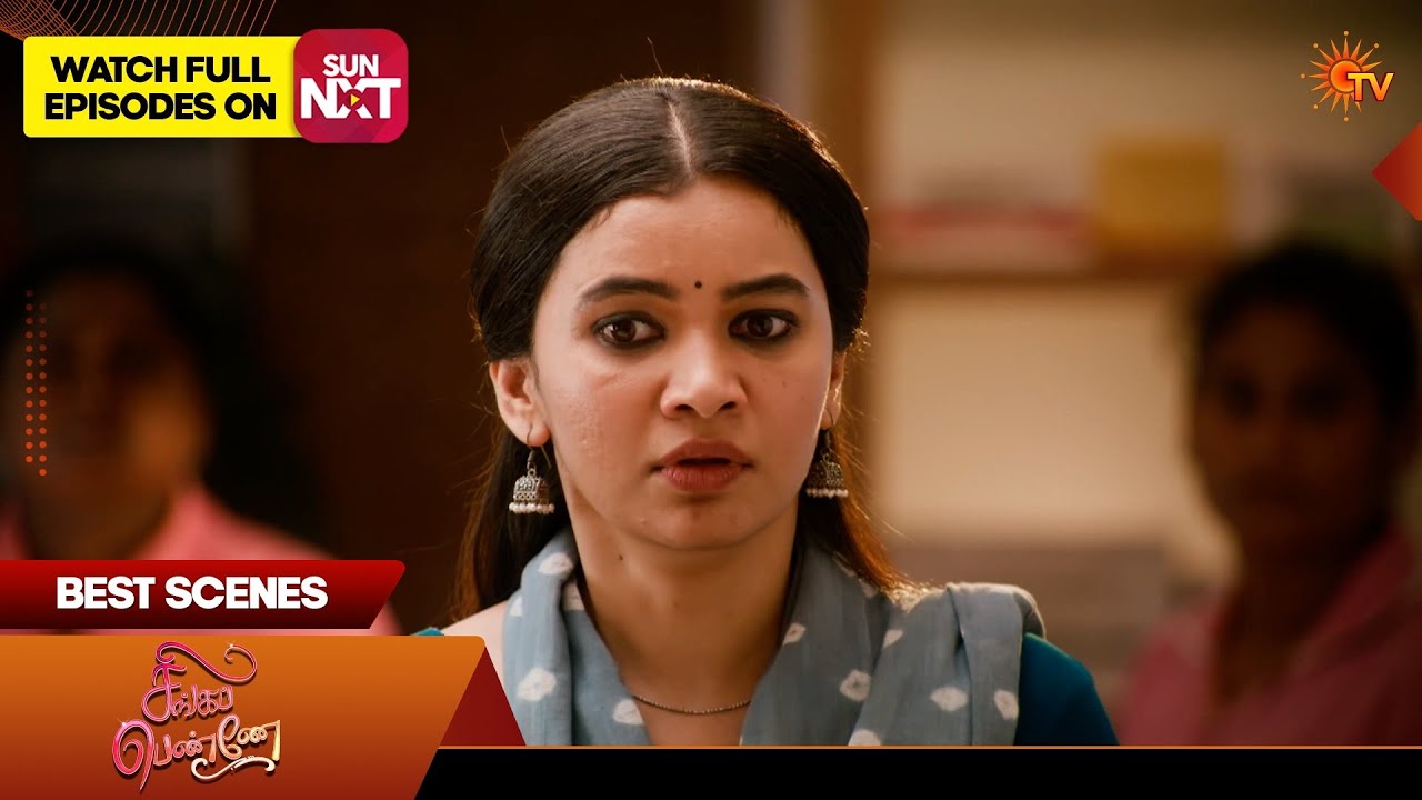 Singappenne - Best Scenes | 05 Apr 2026 | Tamil Serial | Sun TV