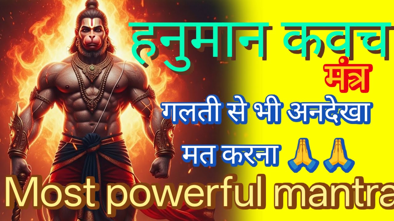आज शनिवार को सिर्फ एक बार सुन लेना भाग्य बदल जाएगा किस्मत चमक उठेगी हमेशा केलिए।