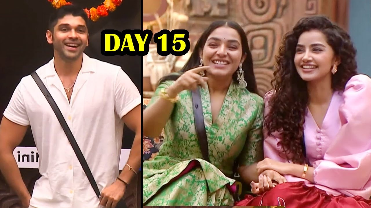 😍 Dhuruv & Anupama Entry 😍 Bigg Boss Tamil Season 9 | 20th October 2025 | Day 15 | R&J