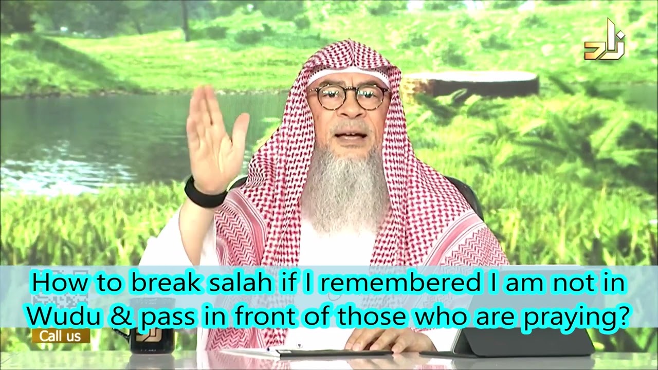 How to break salah if I remembered I am not in Wudu & pass in front of those who are praying? assim