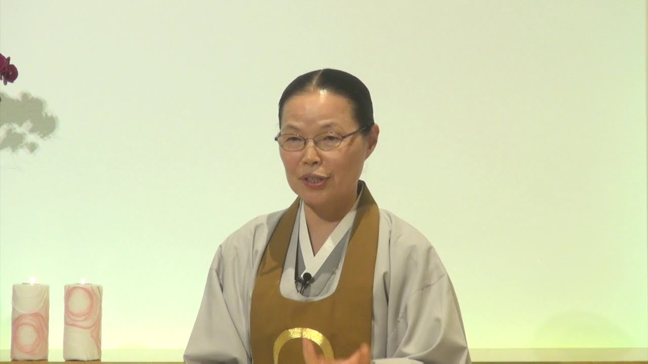 Path to Enlightenment: Awakening to Your True Nature - Ven. Chung Ohun Lee