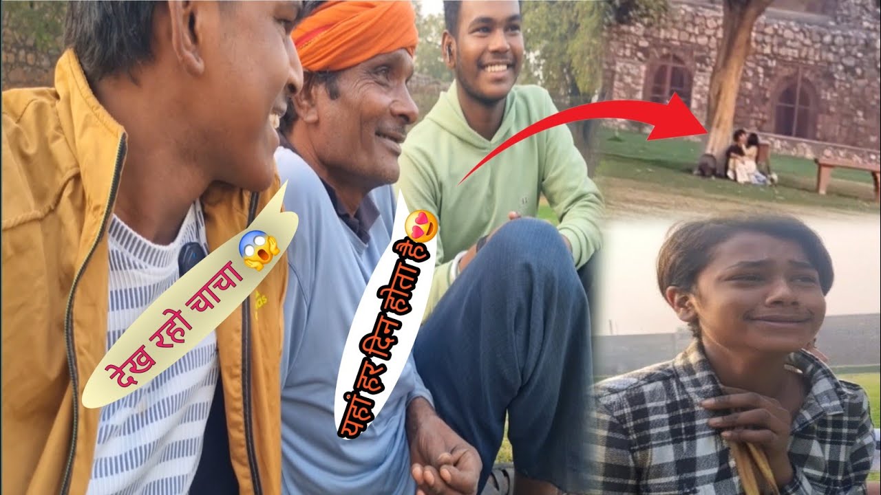 koi saram nhi hai inko 😡 firoz shah fort delhi || firoz shah Kotla historical place delhi | TR Rahul