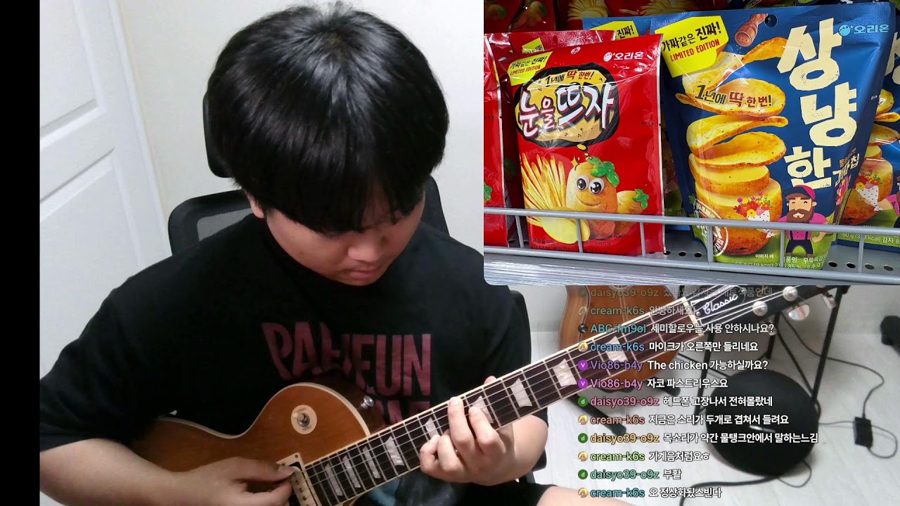 260314 저녁 연습