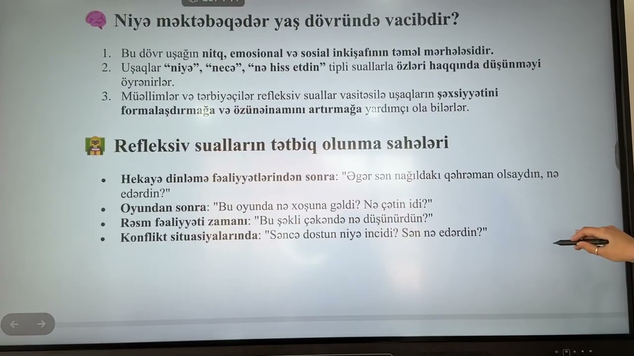 Şəhanə Arif.  Refleksiv sual izahı