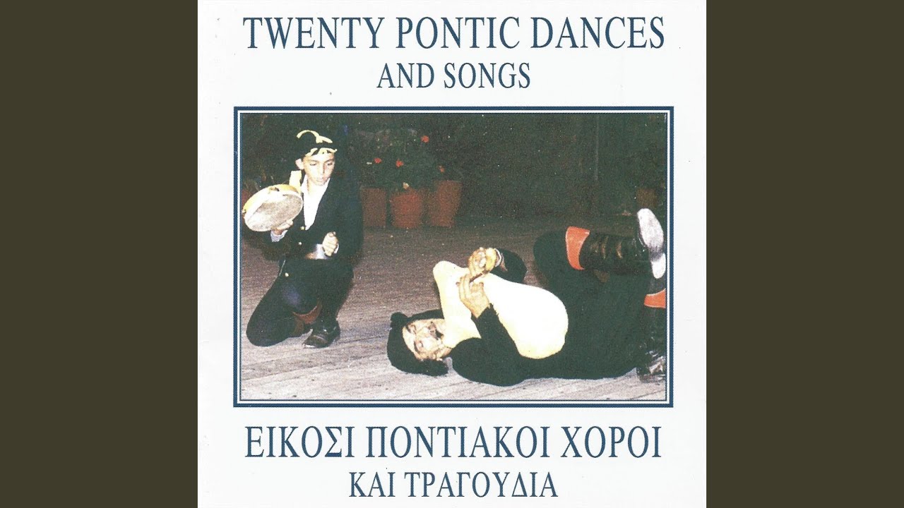 Sarikouz dance