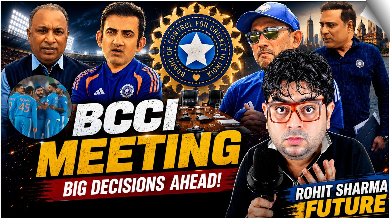 चलो !!! फिर Rohit Future Decide करो😱 Gambhir Agarkar ki Re-Dosti😎 Subject to Fitness 