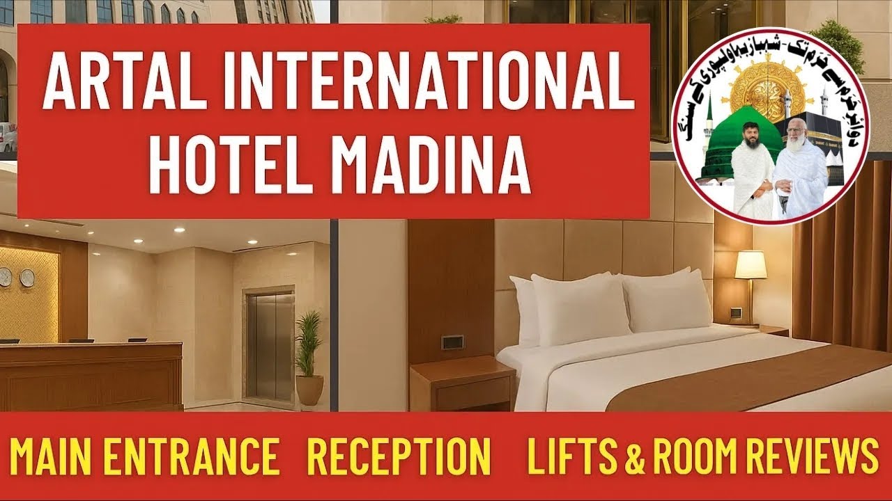 Artal international Hotel Madina Location , Main Entrance | Reception | Lifts & Room Reviews | 
