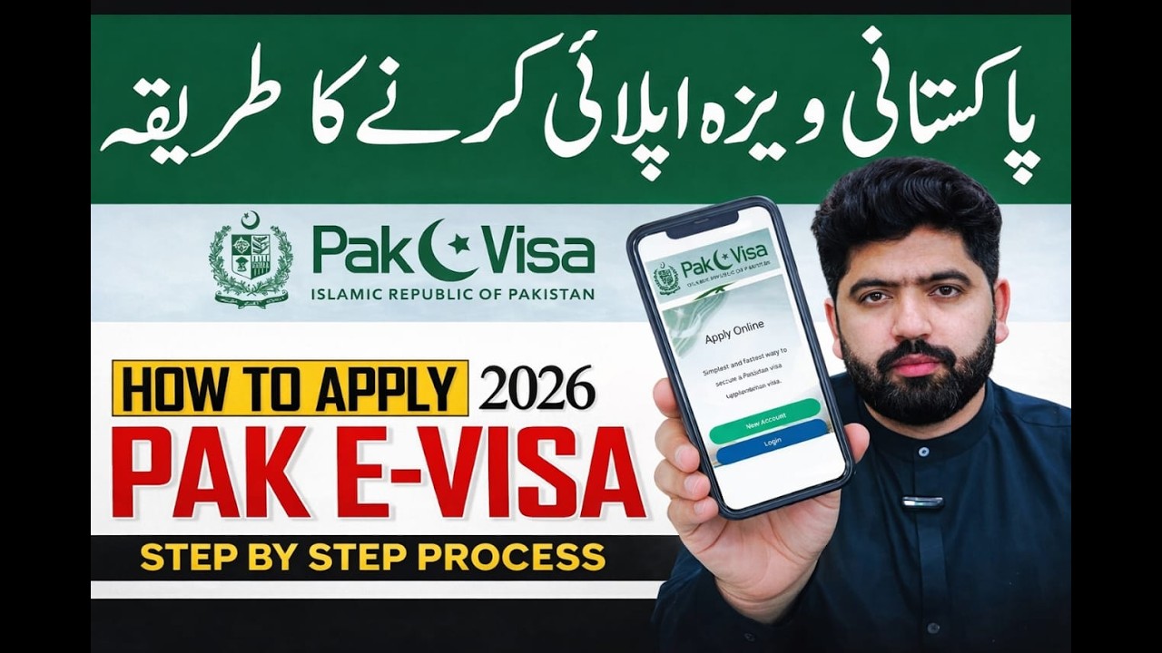 How to Apply Pakistani Visa Online 2026 | Pakistan E visa complete step by step guide