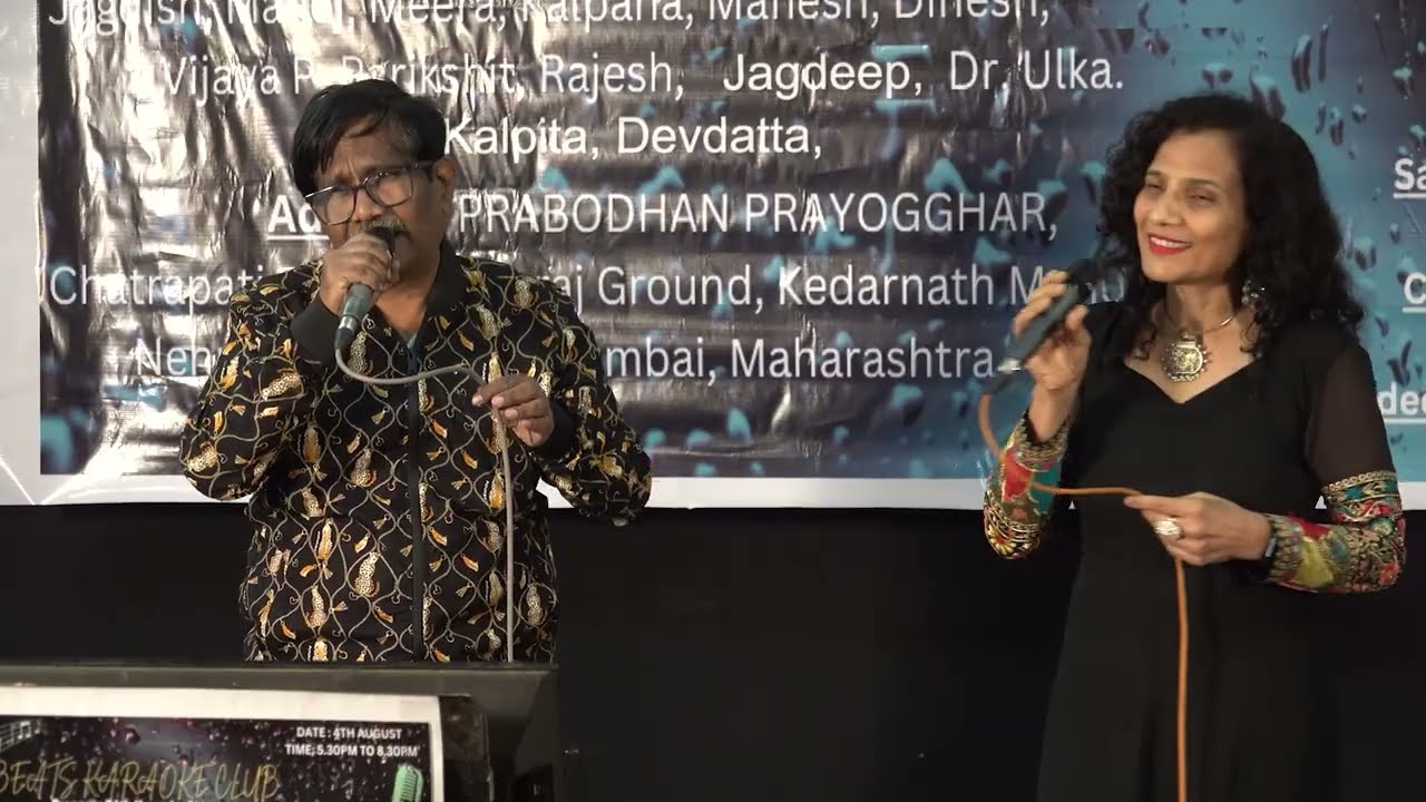 Beats Karaoke Club. 36th Show RimZim GireSawan. Club Mentor  Mrs Samruddha Mandewal & Vilas Gholse