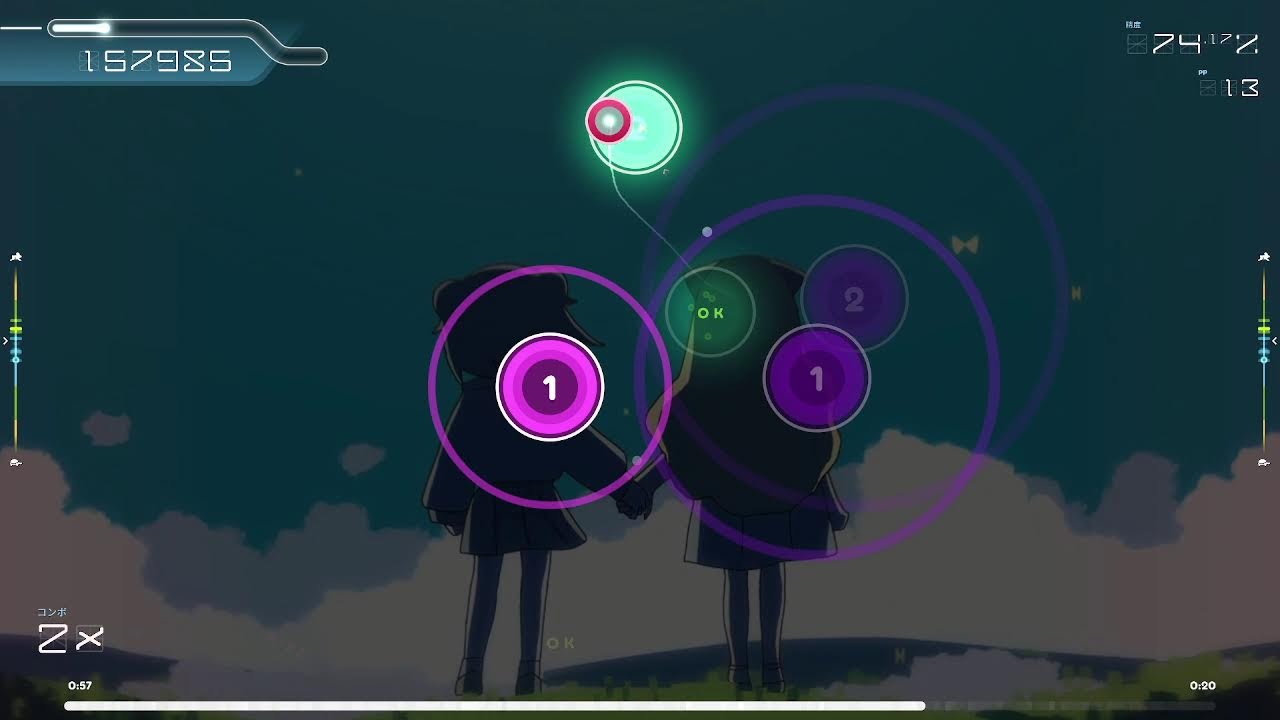 ｛OSU｝ うまくなりましょか！