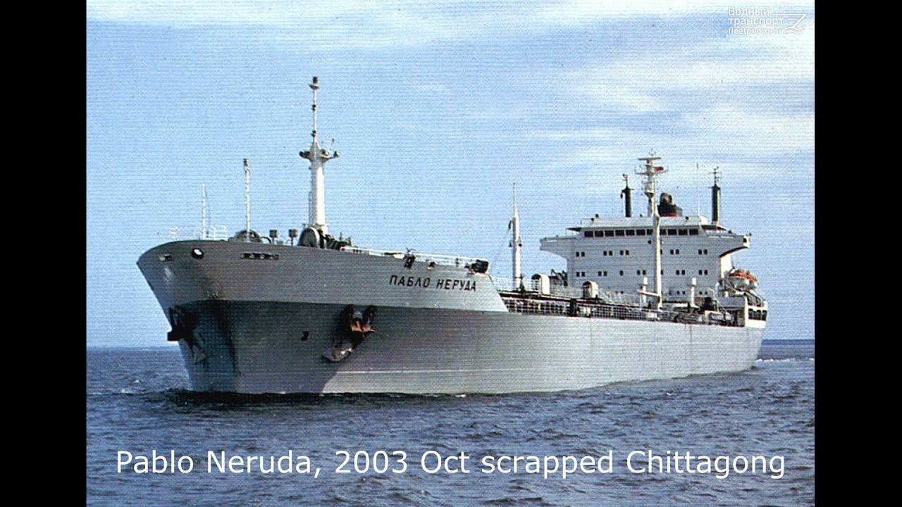 Latvian fleet history.LSC/Tankers#1.История Латвийского флота.Латвийское пароходство/Танкера#1