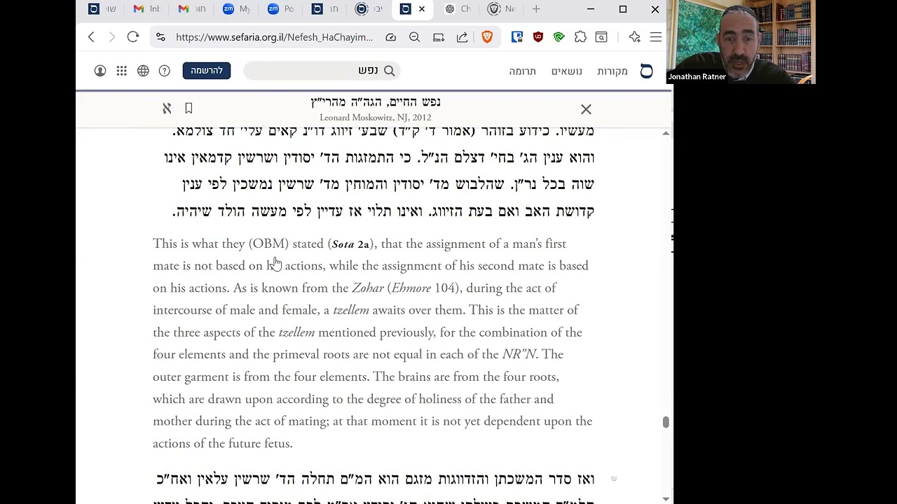 Where Do Souls Come From?