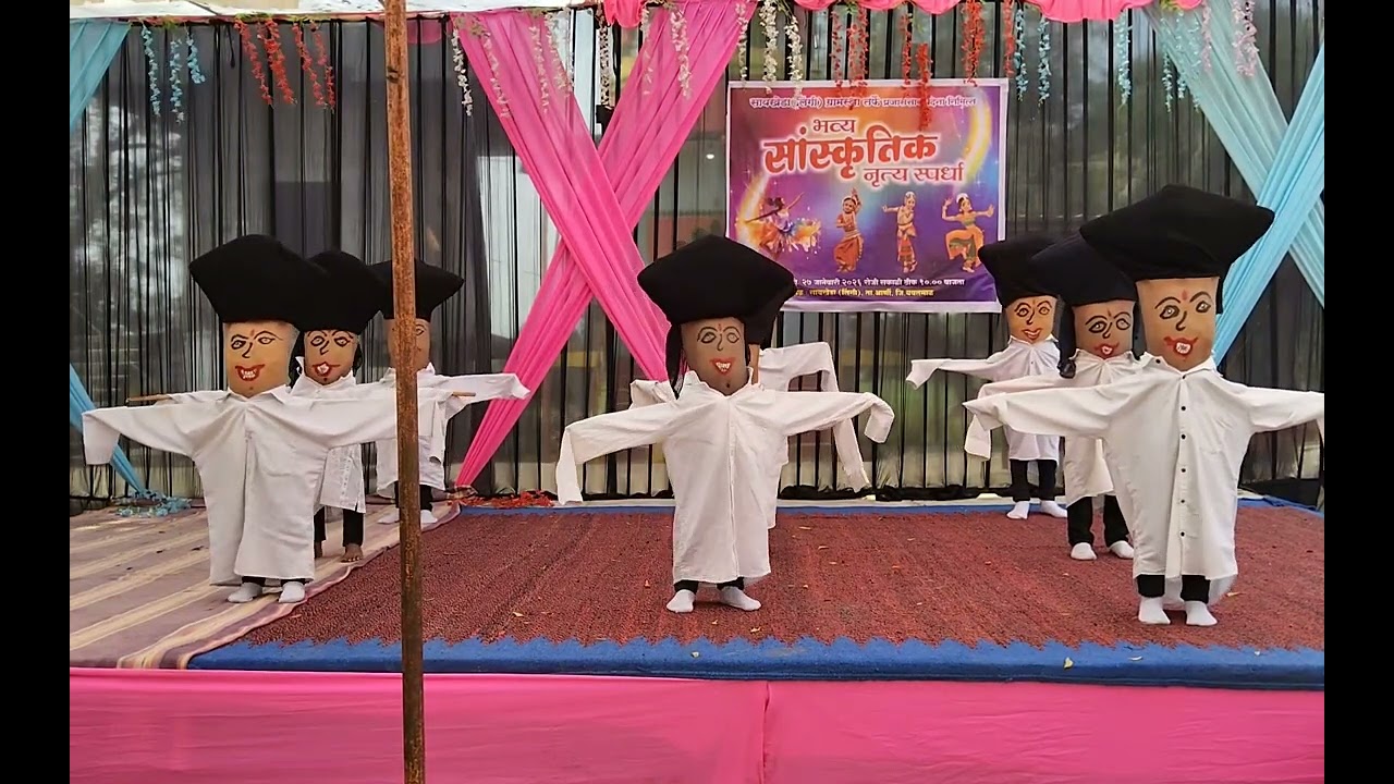 लिलीपुट डान्स