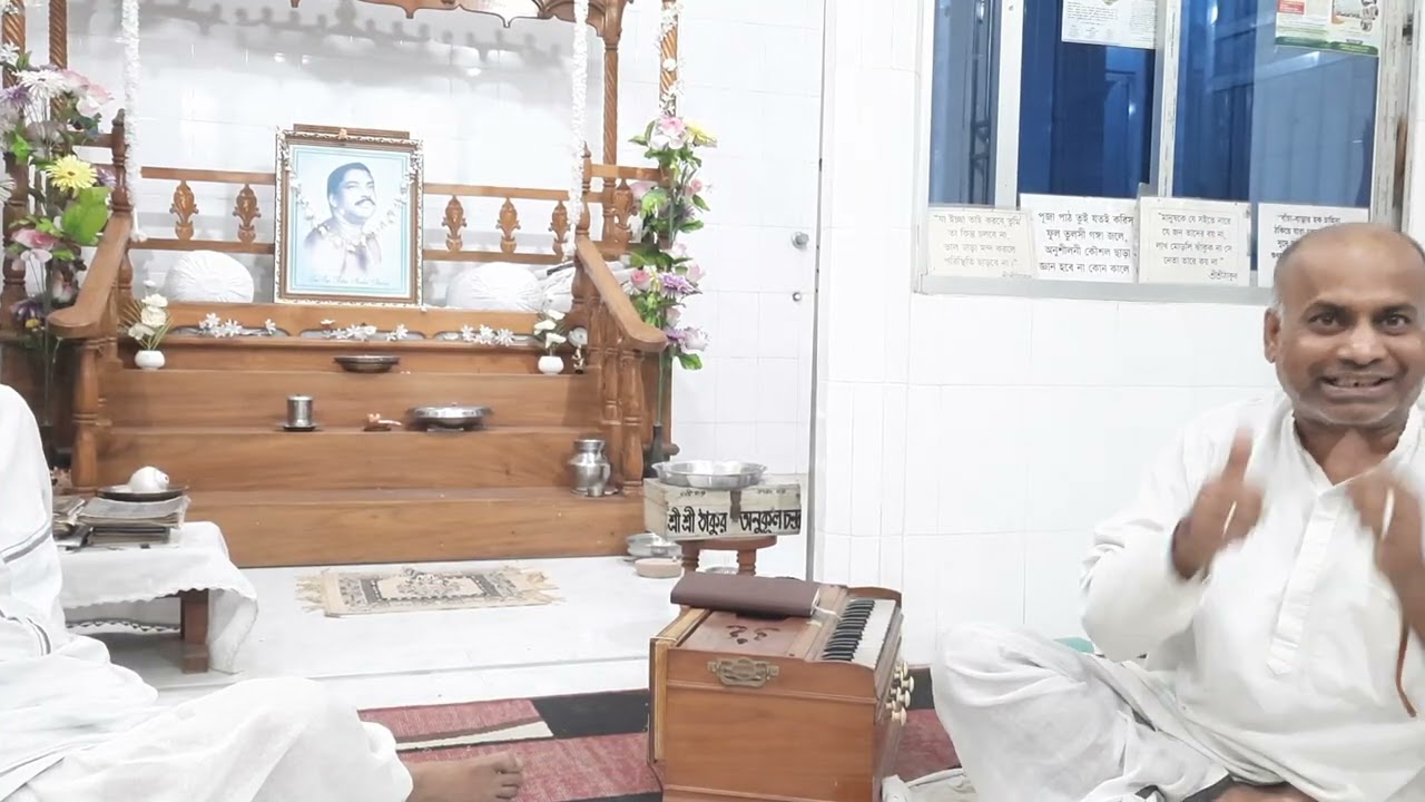 নং-৬, প্রদীপ কুমার বিশ্বাস, দোলন কুমার দে সপ্রঋ দ্বয়ের আলোচনা। ১১/৩/০২৬