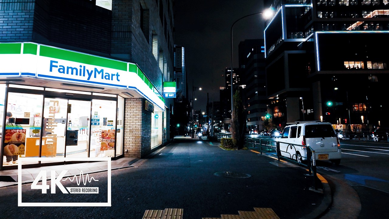 Neo Tokyo 4K ASMR Night Walk | Latest Modern Scenery: Azabudai Hills to Tokyo Station (No Talking)