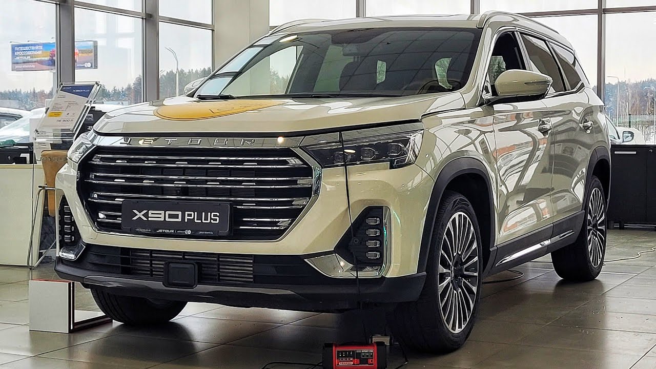2023 Jetour X90 Plus — обзор от первого лица