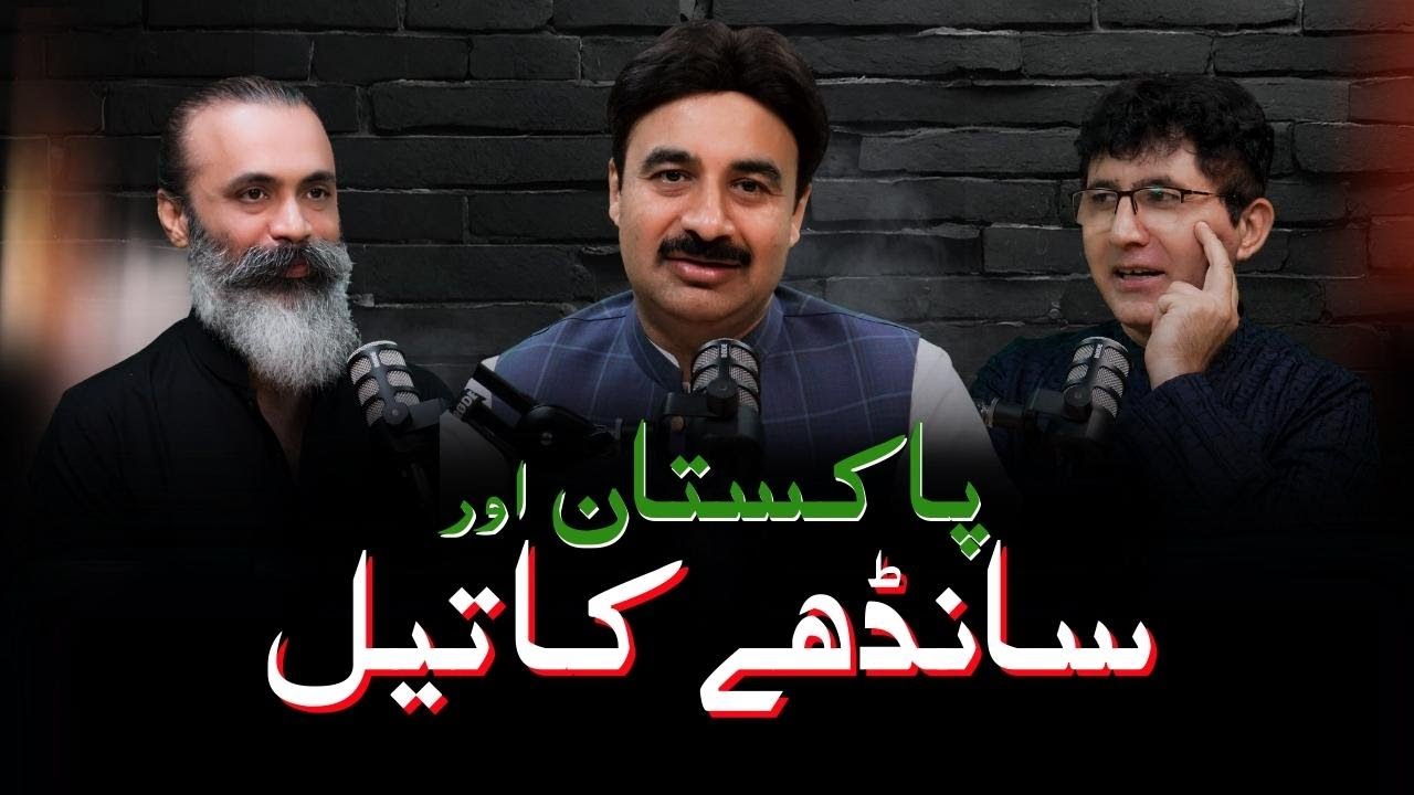 Pranks vs serious content | what has happened to Media in Pakistan? | Hasnain Jamal | IMN Podcast