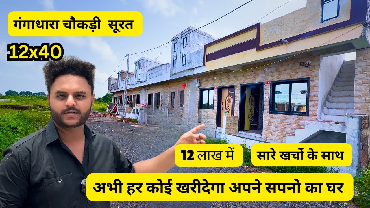 You've Been Searching for a Row House in Surat WRONG All Along!