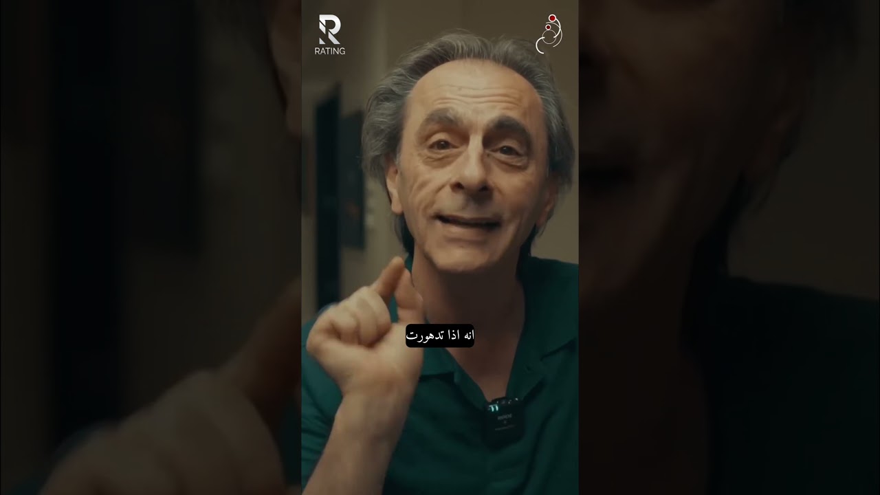 المؤامرة الحقيقية هي