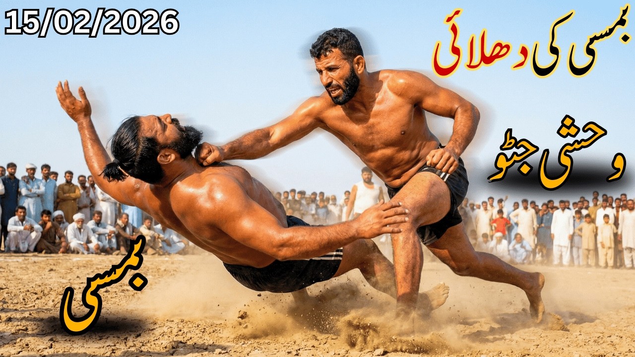 Javeed Jatto new kabaddi match, | 05/02/2026 | Pakistani Kabaddi
