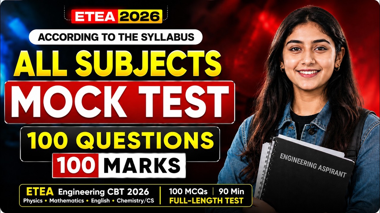 ETEA 2026 FULL MOCK TEST 😱 100 MCQs | Can You PASS? | 100% HELPFUL | SCHOOL 360